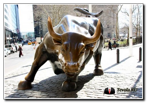 Charging Bull (Атакующий Бык), символ Нью-Йоркской товарной биржи на Уолл-Стрит